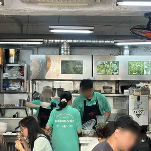 호앙비엣 리뷰 사진