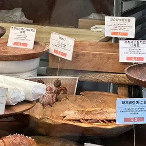 입허전 리뷰 사진