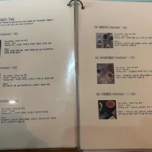 미띠뽀티하우스 리뷰 사진