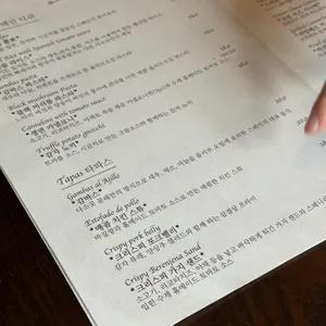 다소곳 리뷰 사진