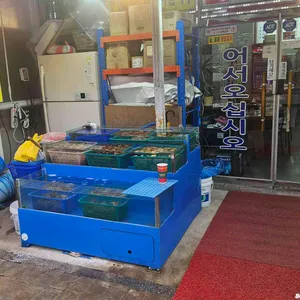 명동조개구이칼국수 리뷰 사진