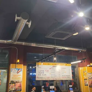 막창꽃필무렵 리뷰 사진