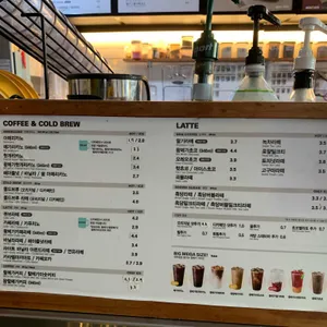 메가커피 리뷰 사진