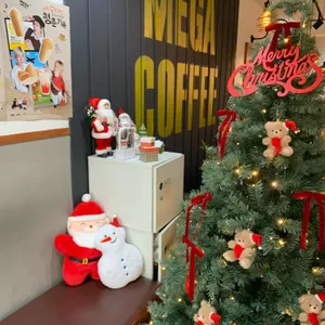 메가커피 리뷰 사진