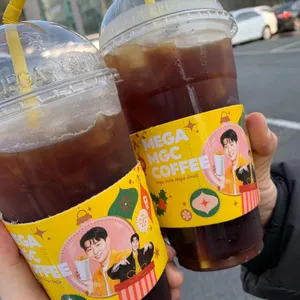 메가커피 리뷰 사진