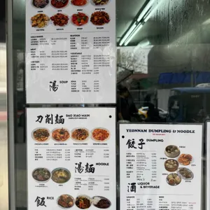 연희면관 리뷰 사진