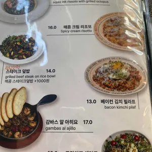 핌피 리뷰 사진