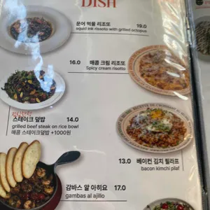 핌피 리뷰 사진