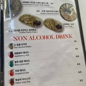 핌피 리뷰 사진