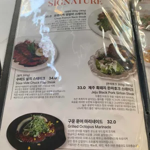 핌피 리뷰 사진