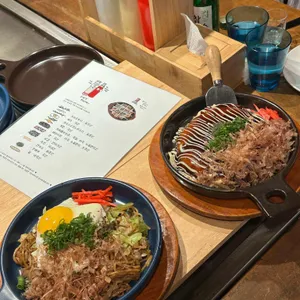 오코노미스토리 사진