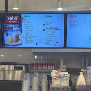 빽다방 리뷰 사진