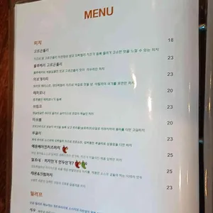 주말엔스토리카페 리뷰 사진