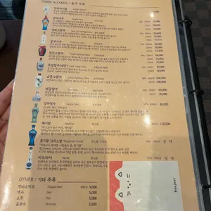 명주 리뷰 사진