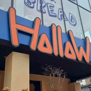 할로우 리뷰 사진