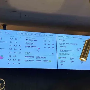 파스쿠찌 리뷰 사진