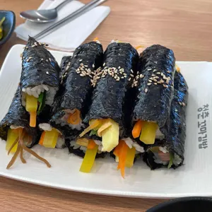 청춘꼬마김밥 리뷰 사진