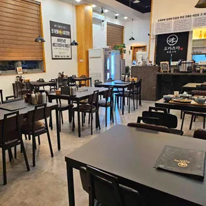 오카츠야 리뷰 사진