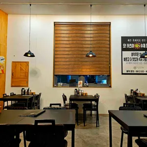 오카츠야 리뷰 사진