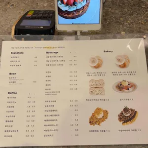 브라운박스커피 리뷰 사진