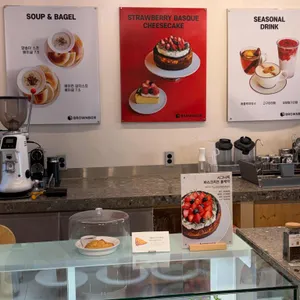 브라운박스커피 리뷰 사진