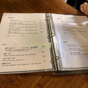 당산항 리뷰 사진