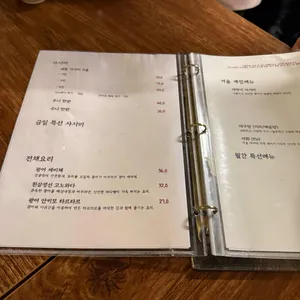 당산항 리뷰 사진