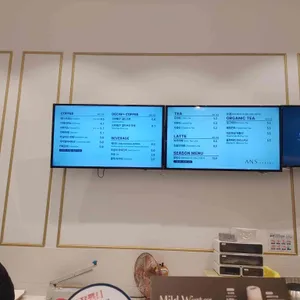 안스베이커리 리뷰 사진