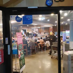 스시히로미 리뷰 사진