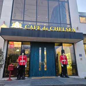 카페 드 첼시 리뷰 사진
