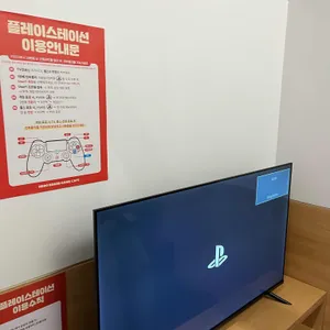 히어로보드게임카페 리뷰 사진