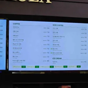 카페 드 첼시 리뷰 사진