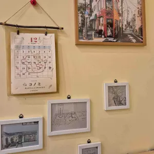 양과자점 취향 리뷰 사진