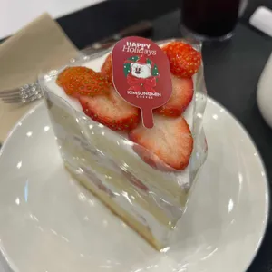 김성민커피 사진