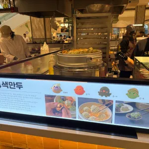 장인의집 리뷰 사진