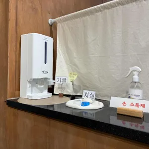 한정희게장&게국지 리뷰 사진