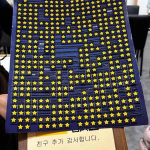 한정희게장&게국지 리뷰 사진