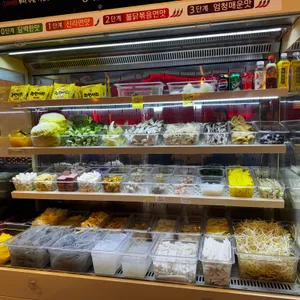 탕화쿵푸마라탕 리뷰 사진