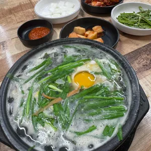 김명자굴국밥 사진 1