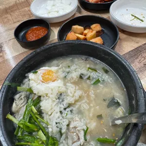 김명자굴국밥 사진