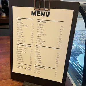 커갤 리뷰 사진