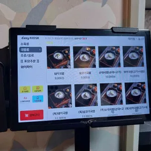 부자옥 리뷰 사진