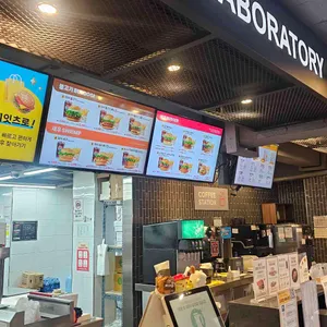 롯데리아 리뷰 사진