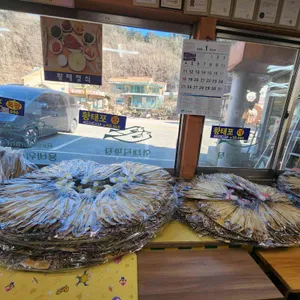 용바위식당 리뷰 사진