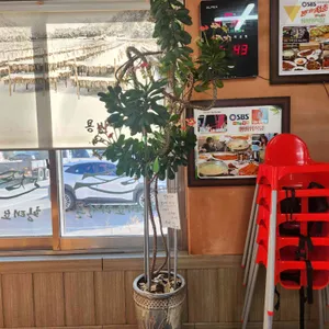 용바위식당 리뷰 사진