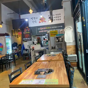 빨간쭈꾸미 리뷰 사진