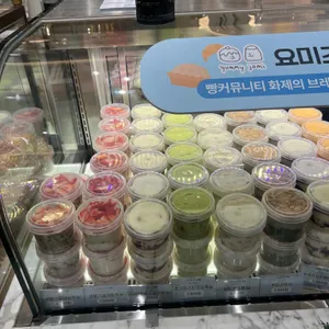 요미조미 리뷰 사진