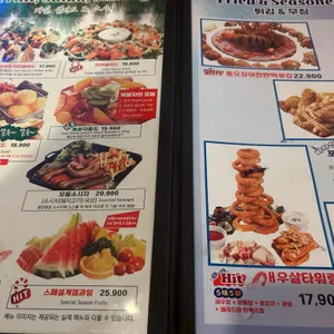 비어탑 리뷰 사진