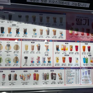 더벤티 리뷰 사진