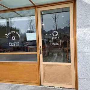 경성하우스 리뷰 사진